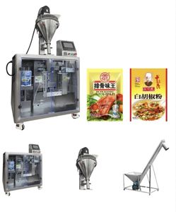 Premade Bag Packing Machine Pouch for Food <b>Coffee</b> Beans Nuts Snack Chips Rotary Automatic Doypack Machine Packing Powder <b>Liquid</b> - Product Image 6