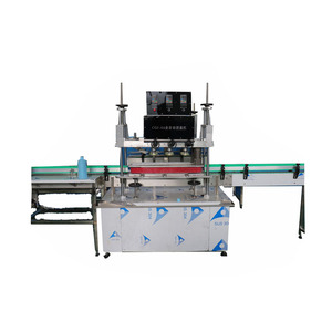 Machine de capsulage entièrement automatique de haute précision machine de presse de bouchon de bouteille machine d'assemblage de bouchon - Product Image 3