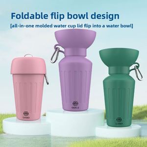 Gourde de voyage portable en silicone de qualité alimentaire pour chien, idéale pour les promenades avec votre animal – Promotion produit - Product Image 2
