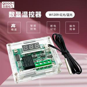 สวิตช์ควบคุมอุณหภูมิขนาดเล็ก W1209 12V พร้อมหน้าจอแสดงผลดิจิตอล สำหรับทำความเย็นและทำความร้อน TDS (สวิตช์ควบคุมอุณหภูมิ) - Product Image 1