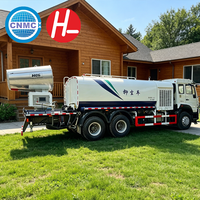 Camion pulvérisateur multifonctionnel à canon à brouillard haute pression pour la suppression de la poussière urbaine, le lavage des routes et la purification de l'air