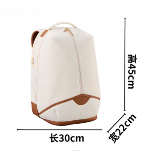 Sac à dos personnalisé pour raquette de pickleball et de padel BSCI avec poche pour chaussures et ordinateur portable, sac de rangement léger pour les joueurs de club - Product Image 2