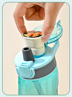 Nouvel ensemble de bouteilles d'eau écologiques avec technologie anti-odeur et options de parfum pour le bureau, la salle de sport, l'école, les voyages, la randonnée et le chant