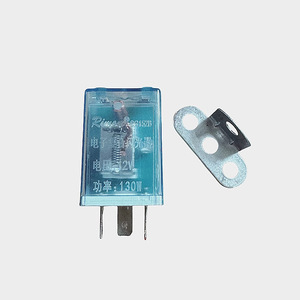 ไฟกระพริบอิเล็กทรอนิกส์ Lyh รุ่น SG252B 24V สำหรับซ่อมแซมและเปลี่ยนอะไหล่รถบรรทุก - Product Image 2