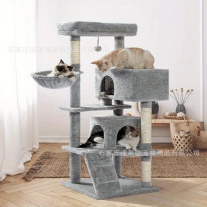Persediaan produk hewan peliharaan besar Multi-level pohon kucing menggaruk Menara kucing memanjat pohon Kondominium menara mainan hewan peliharaan untuk kolom kucing - Product Image 2