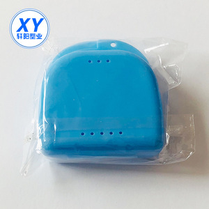 XY <b>Denture</b> Case With Holes Plastic Small Size For Oral Care Storage - Product Image 2