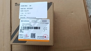 Compatible Liugong SP173147 <b>Clamp</b> Kit for EXCAVATOR <b>WHEEL</b> LOADER Factory Direct Construction Machinery Parts - Product Image 2