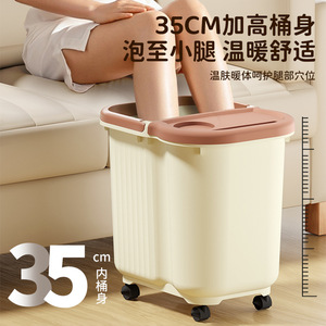 Foot Bath <b>Bucket</b> Large Knee High <b>Plastic</b> Massage Rollers With Lid Winter Warm Soaking For Adults - Product Image 4