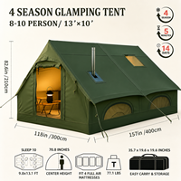 Tente de camping gonflable automatique rapide 2026 pour 8-10 personnes, grande, double couche, en PVC Oxford, imperméable, trois chambres, un salon