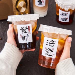 แก้วพลาสติกใสแบบใช้แล้วทิ้งคุณภาพสูง ขนาด 500 <span class=keywords><strong>ม</strong></span>ล. สำหรับเครื่องดื่<span class=keywords><strong>ม</strong></span>สมูทตี้และเครื่องดื่<span class=keywords><strong>ม</strong></span>เย็น  รับทำโลโก้ตา<span class=keywords><strong>ม</strong></span>สั่ง - Product Image 1