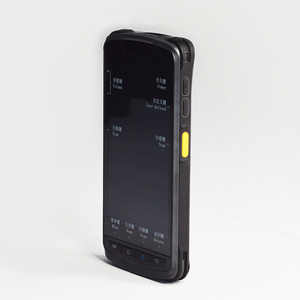 2024 thực dụng <span class=keywords><strong>Android</strong></span> cầm tay PDA <span class=keywords><strong>5</strong></span> <span class=keywords><strong>inch</strong></span> <span class=keywords><strong>Wifi</strong></span> thu thập dữ liệu 2D Máy Quét Mã Vạch 4GB dung lượng bộ nhớ kho ứng dụng - Product Image 1