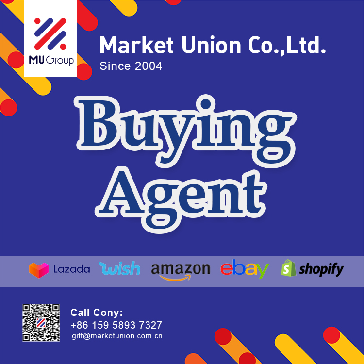 Китайский агент по закупкам, служба поставщиков с низким уровнем доплаты