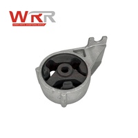 WRR 9674551780 قطع غيار السيارات، دعامة مرنة لأنبوب العادم لسيارات بيجو 3008 و308 و408 وسيتروين C4 وC5 وأوبل DS