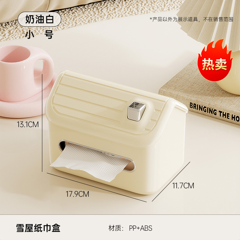 Pequeño - Blanco crema