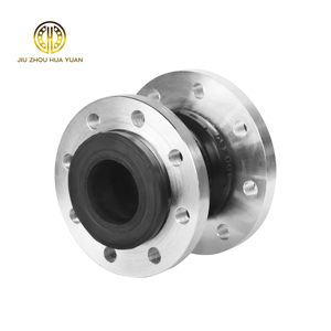 Brida de acero al carbono Esfera única Junta de expansión de goma reducida para reducir el ruido Accesorios de tubería de acoplamiento - Product Image 2