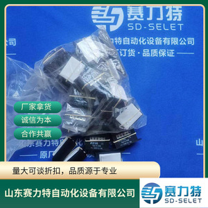 Rectificador Ecia U230 230V 1A Monofásico para Montaje en Panel, Pieza de Repuesto para Control Industrial - Product Image 5