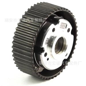 Engranajes de Distribución al por Mayor para Motores Volkswagen EA211 para 04E109088M y 04E 109 088M, Piezas de Automóvil para Lexus, Autos Usados - Product Image 2