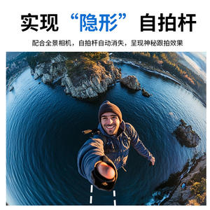 Perche d'extension en fibre de carbone pour stabilisateur DJI Feiyu, bâton de selfie avec colonne centrale pour augmentation de la hauteur, accessoires de trépied - Product Image 3