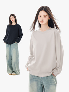 <span class=keywords><strong>T</strong></span>-<span class=keywords><strong>shirt</strong></span> décontracté pour <span class=keywords><strong>femme</strong></span> en tricot à <span class=keywords><strong>imprimé</strong></span> numérique, couleur unie, manches longues, coupe ample - Product Image 6
