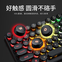 Clavier et Souris Gaming USB Filaire RVB Rétroéclairé Plug & Play Étanche Ergonomique Mécanique pour Gamers – Nouveauté 2026 – Ventes Flash