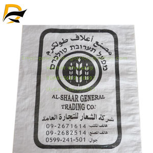 Penyimpanan 14*26 Inci Tas Anyaman Poli Tas untuk Biji Jagung Gandum Kacang Buatan Cina 008615689156892 - Product Image 4