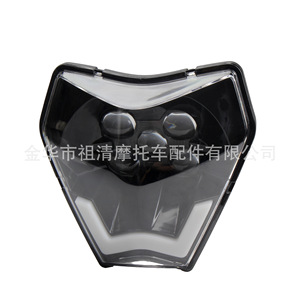 Faro de Motocicleta Zuqing 2024 KTM Cinco Bombillas LED HL363 Iluminación Todoterreno - Product Image 3