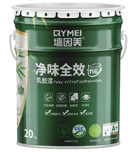 สีทาผนังอะคริลิกเรซิ่น QYM ปราศจากฟอร์มาลดีไฮด์ ได้รับการรับรองมาตรฐาน A+ เป็นมิตรต่อสิ่งแวดล้อม - Product Image 1