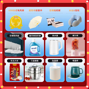 Aire Acondicionado Vertical de 3 Niveles, Unidad de Gabinete, Frío/Calor, 2 Salas de Estar, Uso Doméstico, Ahorro de Energía, Genuino, Reductor de Consumo - Product Image 4