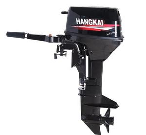 Nouveau moteur de bateau puissant de 9,8 CV à 2 temps, refroidissement par eau, essence, pour bateau pneumatique de pêche - Product Image 3