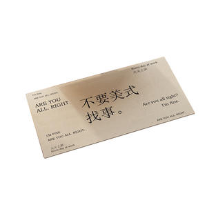 Tapis de bureau en cuir rectangulaire, PVC imperméable, résistant aux taches, protection des yeux, usage domestique ou professionnel, motif à caractères, simple face - Product Image 1