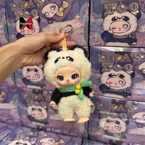 Stock genuino Liila 2 Generación <span class=keywords><strong>serie</strong></span> de vinilo caja ciega Tide Play Cute Doll Liila'S Zoo Kawaii bolsa colgante juguete Festival caja de regalo - Product Image 4