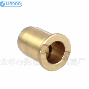 Buje de latón para motor fueraborda Yamaha 6E0-45316-09 para piezas de repuesto de 4, 5 y 6 HP - Product Image 3