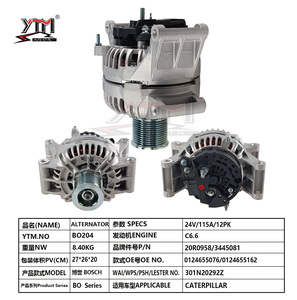 Alternateur YTM BO204 24V 115A pour Caterpillar C6.6 OE 0124655076 0124655162 WAI 301N20292Z Remplacement robuste de type <span class=keywords><strong>Bosch</strong></span> - Product Image 1