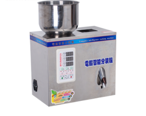 DUOQI XKW-20 ligne de traitement automatique granule poudre céréales quantitative haricots café Machine de remplissage à bas <span class=keywords><strong>prix</strong></span> - Product Image 5