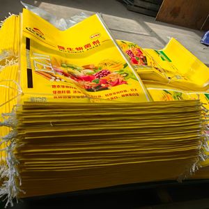 Tùy chỉnh in thức ăn bao bì bao 5kg 10kg 25kg 50 kg với logo nhựa <span class=keywords><strong>Bopp</strong></span> nhiều lớp <span class=keywords><strong>polypropylene</strong></span> 50 kg PP dệt túi cho gạo - Product Image 5