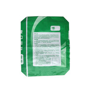 Sac à valve à fond carré en PP, résistant à l'humidité, avec logo personnalisé, 25-50 kg, en promotion