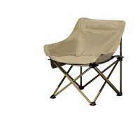 Chaises de directeur portables avec Logo personnalisé de haute qualité, chaise de plage de lune en Aluminium 600D Oxford