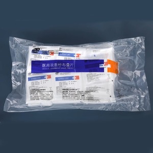 Compresses de Gasa Médica Asia, Estériles, de Algodón Puro Desgrasado, Paquete Pequeño para Cuidado de Heridas - Product Image 1