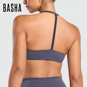 Soutien-gorge de sport BASHAsports pour femmes, col halterneck, dos élégant, avec coussinets de poitrine, hautement élastique, respirant, séchage rapide - Product Image 2