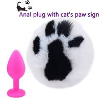 Jouets sexuels : Plug anal en silicone en forme de queue de chat avec boule de poils de renard blanc kaki pour couples