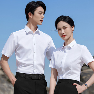 Pure Cotton White Short Sleeve Shirt For Men And Women Workwear Wrinkle Free Solid Color Professional Attire - Product Image 1