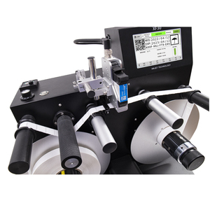 Tốc Độ Cao Di Động Quanh Co Sticker Mã Hóa Máy OEM/ODM Xf30 12.7Mm Mini Máy Tính Để Bàn Nhãn Rewinder - Product Image 1