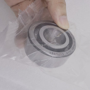 Zylinder rollenlager MU5204UM UM Guter Preis Lager MU5204UM MU5204 - Product Image 1