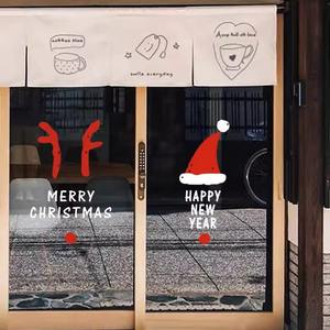 Simple Ins Style Santa Hat <span class=keywords><strong>Antlers</strong></span> Stickers Muraux Décoration De Noël Festive pour Centre Commercial Vitrines Cuisine <span class=keywords><strong>Film</strong></span> De Papier Adhésif - Product Image 6