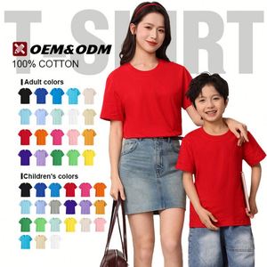 เสื้อยืดคอกลมแบบกำหนดเอง ทรงหลวม ผ้าฝ้าย 100% แขนสั้น เสื้อยืดผู้ชาย เสื้อยืดกีฬา เสื้อยืดสำหรับครอบครัว เสื้อยืดเด็ก พิมพ์โลโก้ตามสั่ง - Product Image 2