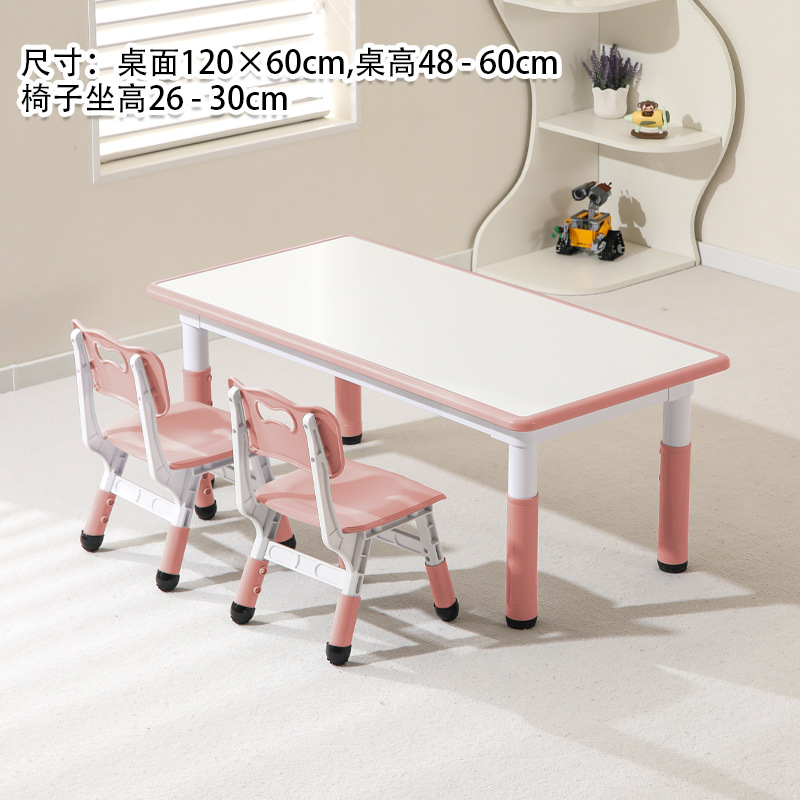 Whiteboard, begonia pink, one table and two chairs
