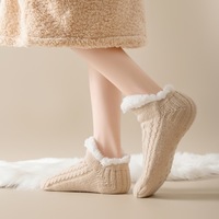 Chaussettes d'intérieur en acrylique pour la maison, taille unique, décontractées