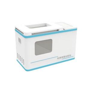 Analizador de Fenotipificación de Frutas 3D, Análisis de Imágenes con IA, Instrumento de Prueba del Fenómeno Genético de las Frutas, Probador Morfológico de Frutas - Product Image 4