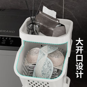 Laundry <b>Basket</b> With Wheels Multi Tier Storage Organizer For Bathroom Clothes Holder Rectangle PP Material Standing Type - Product Image 4