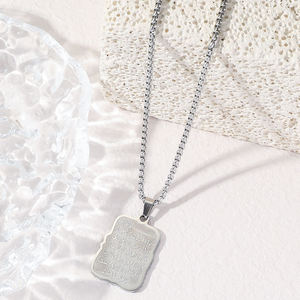 Collier <span class=keywords><strong>Ayat</strong></span> <span class=keywords><strong>Al</strong></span> <span class=keywords><strong>Kursi</strong></span>, héritage futur, pendentif de <span class=keywords><strong>protection</strong></span> sacrée, zircon créé en laboratoire, acier inoxydable 316, plaqué or 18 carats, Yomi - Product Image 3